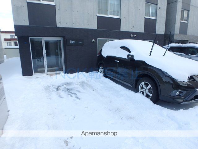 リーブル発寒南のその他写真
