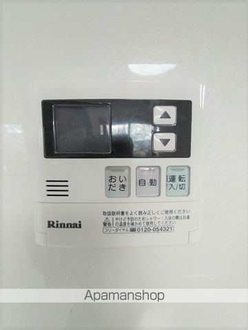 キープロハイツIIの内装写真