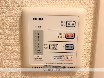 レオパレス清水[1K/19.87m2]のその他設備