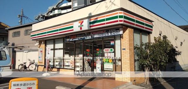 エクロール蒲田の周辺写真