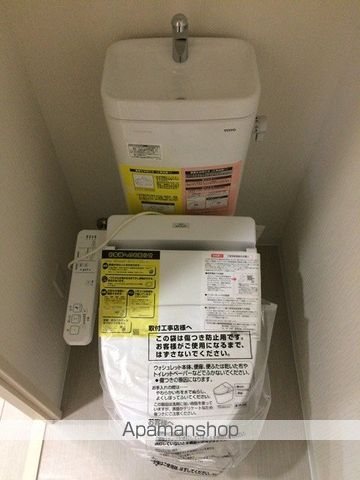 レユシール塚本の内装写真
