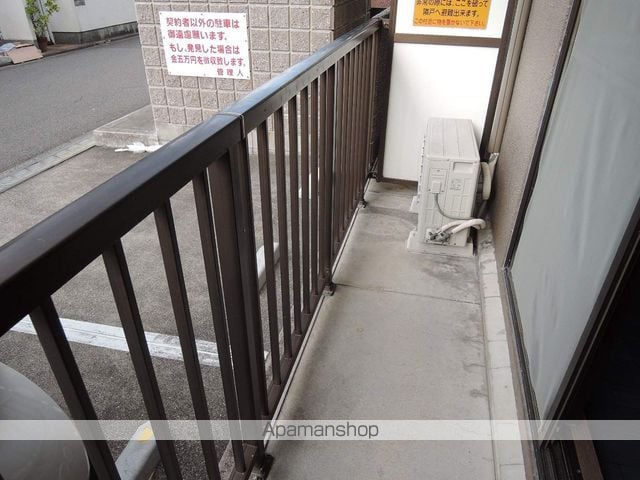 ユーライフの内装写真