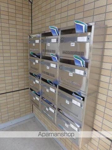 ハッピーハイツのその他写真