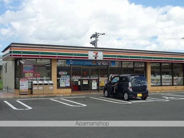 アルページュ Bの周辺写真