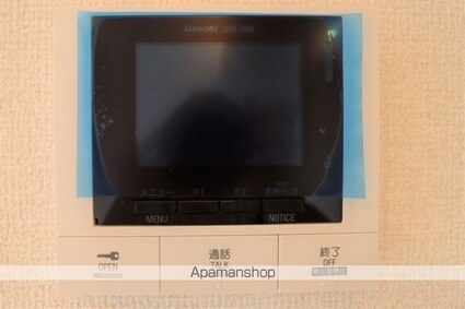 ＣｏｕＲ１８高宮Ｗ[1LDK/40.31m2]のその他設備