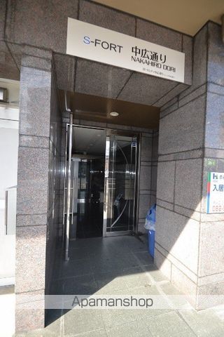 S−FORT中広通りの玄関写真