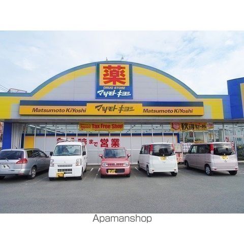 グランシエル上熊本の周辺写真