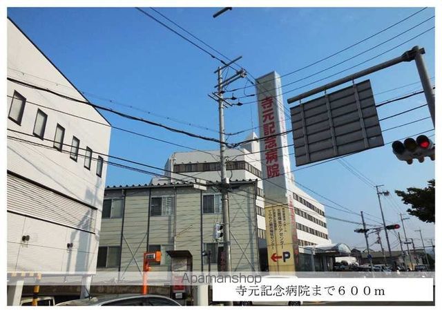 エアリー ヒル原町の周辺写真