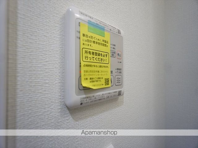 プレサンス今池駅前フェルディノの内装写真
