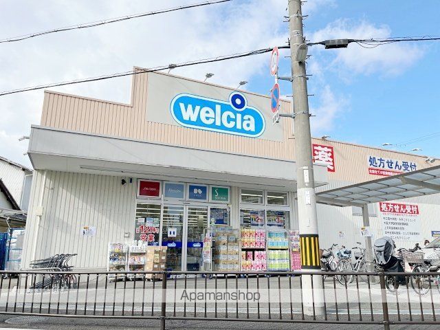 ブリエヴェール北桜塚の周辺写真
