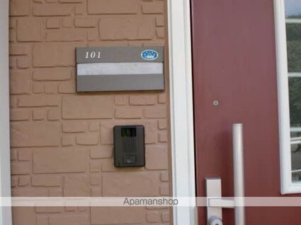 ロワジール[2LDK/57.49m2]の内装