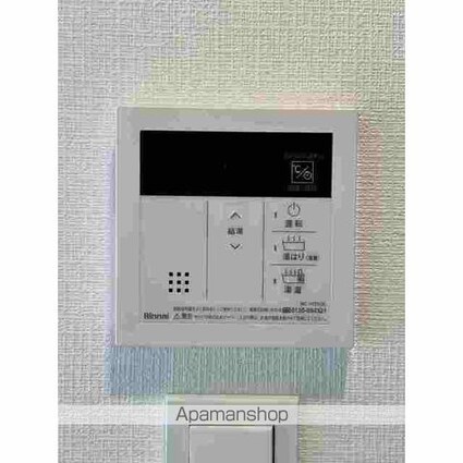 グランカーサ上野松が谷[1DK/25.24m2]のその他設備