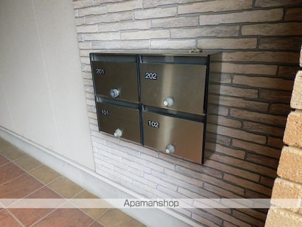 グランヴァリエ[1LDK/46.06m2]の外観4