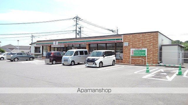 プラティーク挾間 弐番館の周辺写真