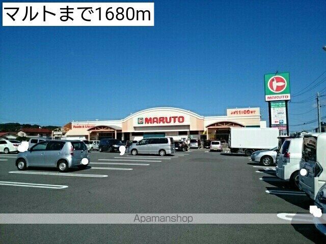 リバーサイドの周辺写真