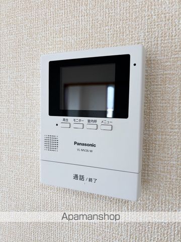 サンライズいわざきの内装写真