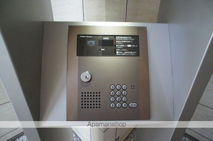 プロスペクト初台[1R/33.86m2]の共用部5