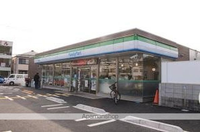 プランドール・フラットの周辺写真