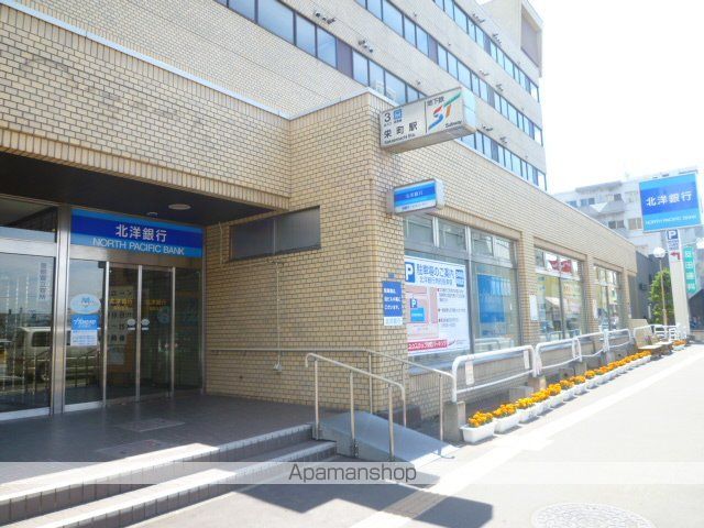 メゾン43の周辺写真