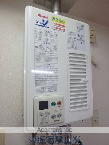シティノースワンの内装写真