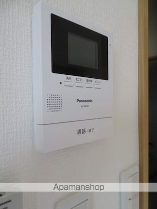 エクシア中江[1R/23.34m2]のセキュリティ