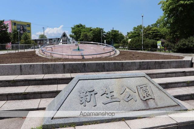 シャルマン緑町の周辺写真