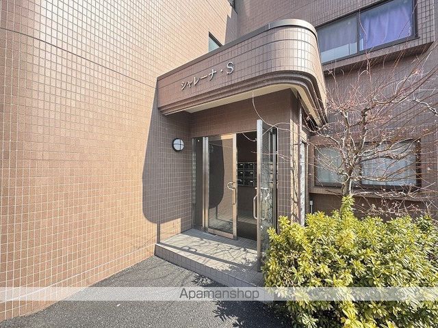 シャレーナ・Sの内装写真
