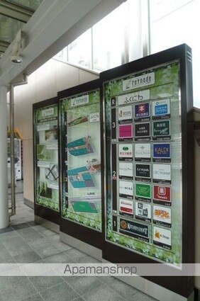 ユニゾンプレイス永福[1LDK/34.9m2]の周辺2