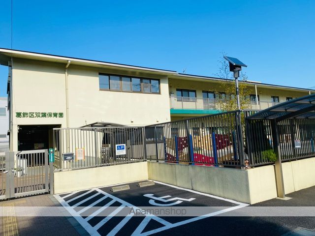 アンタレスの周辺写真