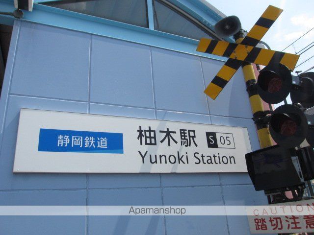 アヴニールの周辺写真