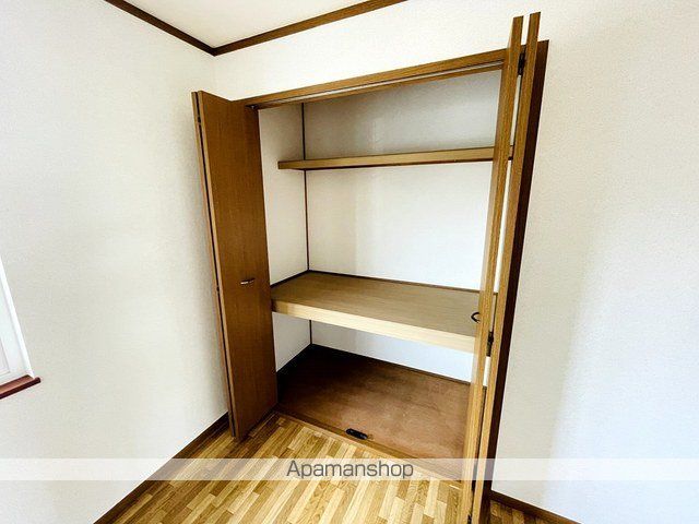 アーバンステートIIの内装写真