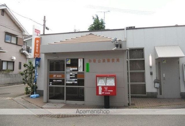マンション有田の周辺写真