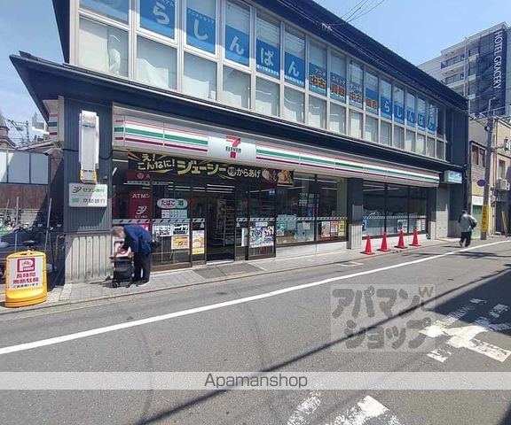 エイペックス京都新京極Iの周辺写真