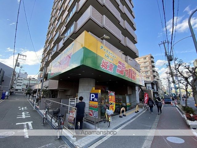 ファーストフィオーレ京橋ブレイニーの周辺写真