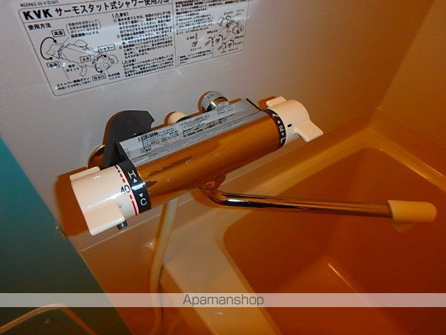 ミランダ御字神の内装写真