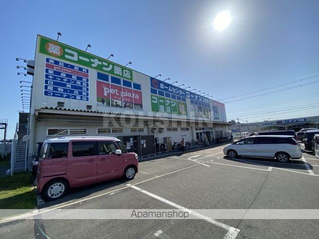 シャルムタガワの周辺写真