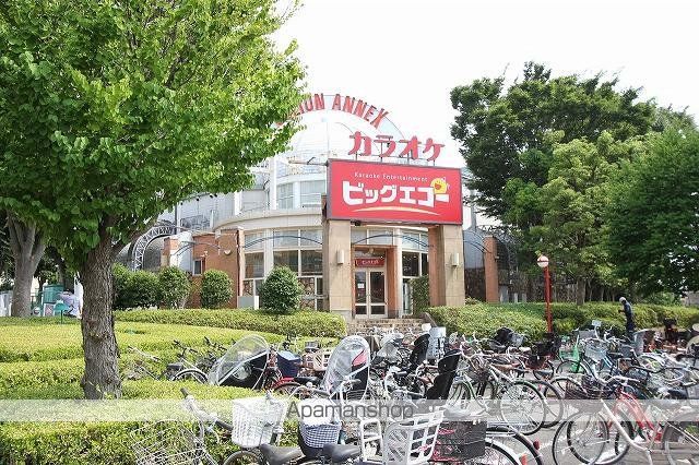 グリーンテラス IIIの周辺写真