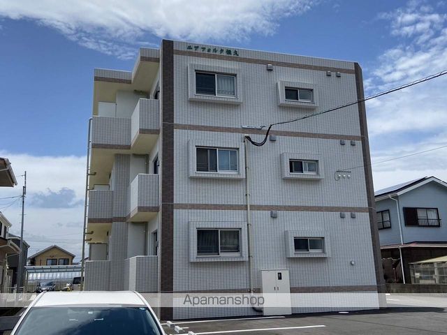 エアフォルク恒久の外観写真