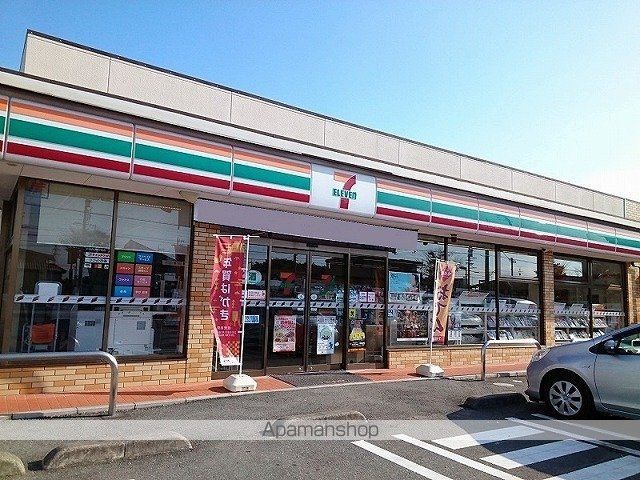 ダイアナ・グレースAの周辺写真