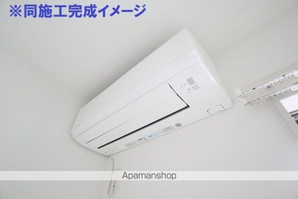 メゾン・ドゥ・フローラ[1K/28.98m2]のその他設備