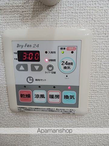 アイ・フィオーレ東原の内装写真