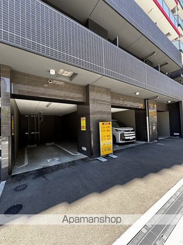 SERENITESHINOSAKAGRANDESUDのその他写真