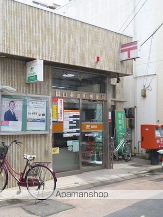 岡山県岡山市北区奉還町４丁目[1K/27m2]の周辺2
