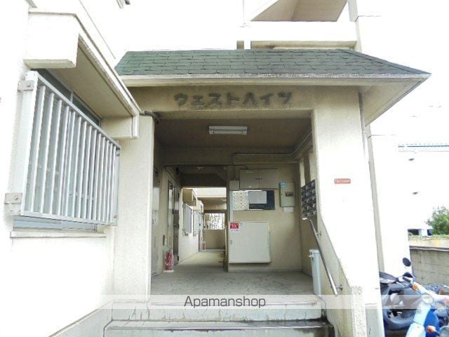 ウエストハイツP1の玄関写真
