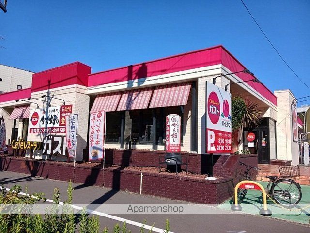 ピアッツァ川崎 Iの周辺写真