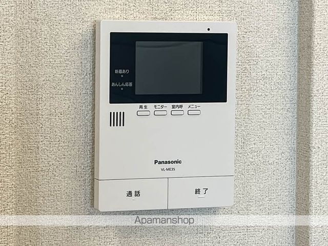REVINCEの内装写真