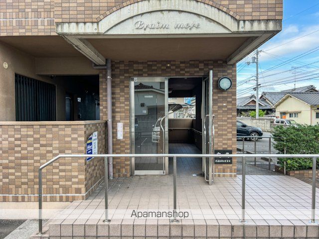 ブライムモアの玄関写真