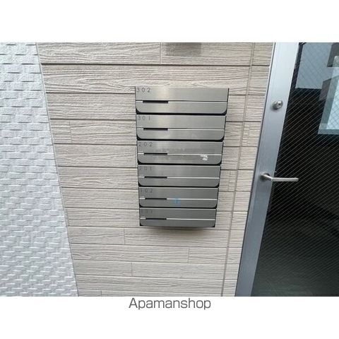 アレスグーテのその他写真