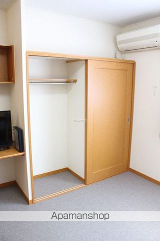 レオパレスシャルマンシード[1K/23.18m2]の収納