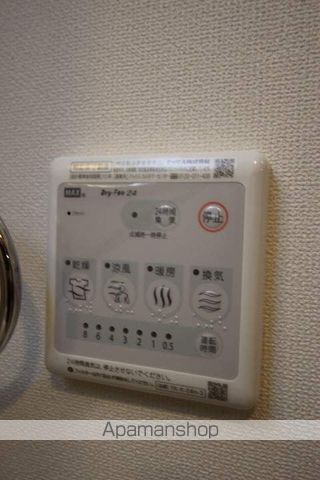 ノースバレイIIの内装写真